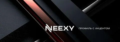 Neexy